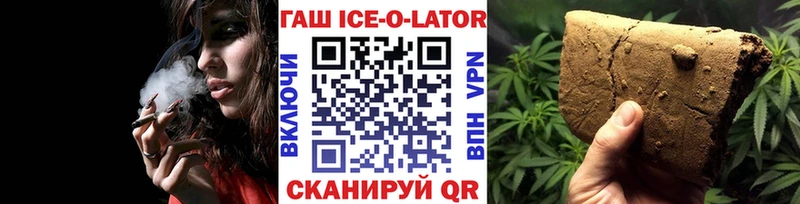 Что такое Долгопрудный Alpha PVP Героин Бошки Шишки