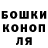 Гашиш Premium Imelda Agustina