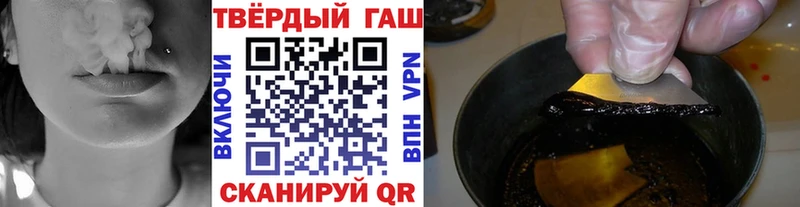 где продают   Долгопрудный  ГАШ AMNESIA HAZE 