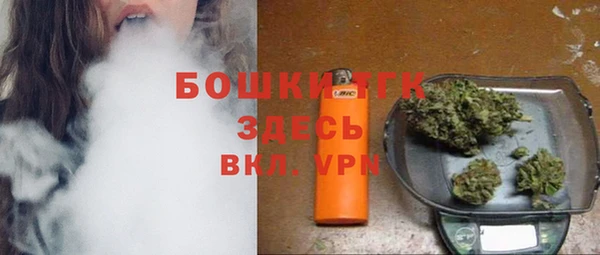 мефедрон Аркадак