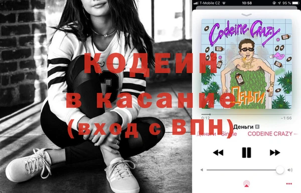 дурь Баксан