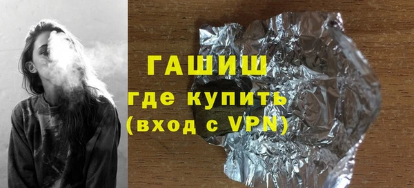 мефедрон Аркадак