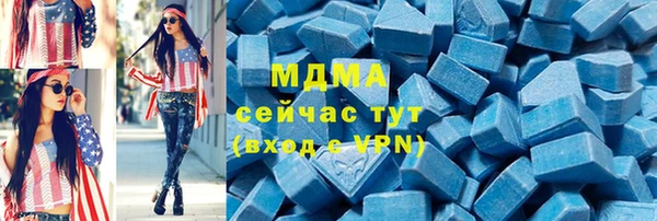 Альфа ПВП Балахна