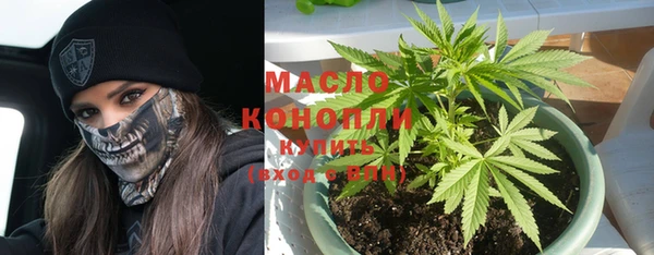 мефедрон Аркадак
