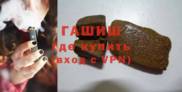 дурь Баксан