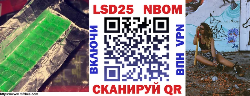LSD-25 экстази ecstasy  Долгопрудный 