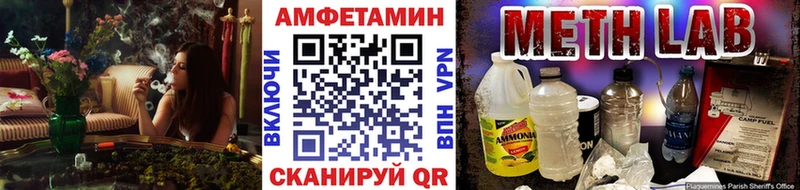 kraken как войти  Долгопрудный  МЕТАМФЕТАМИН Methamphetamine 