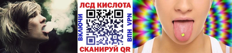 Марки N-bome 1,8мг  Долгопрудный 