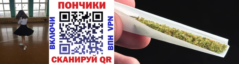 Каннабис THC 21% Долгопрудный